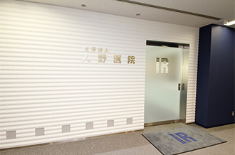 Entrance ※Please take the elevator to the 4th Floor